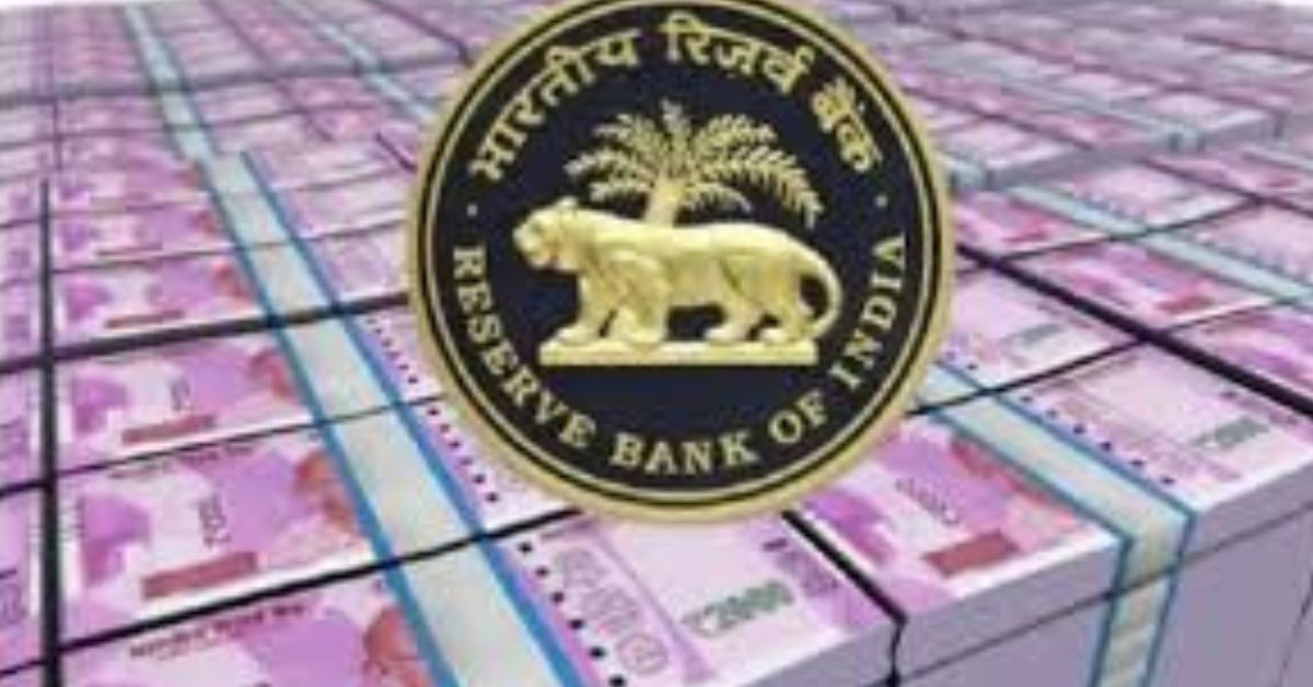 ₹2000 నోటు చెల్లుబాటు అవుతుందా? RBI క్లారిటీ.. ఇకపై ఎక్కడ మార్చుకోవాలంటే?
