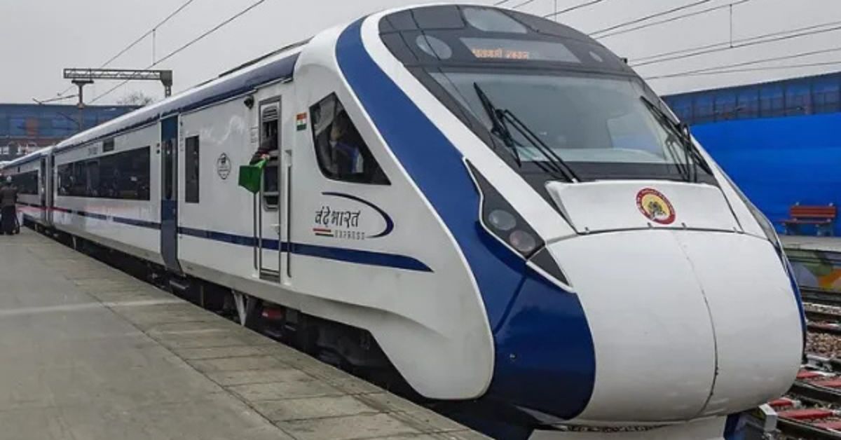 గుడ్ న్యూస్.. మరో నాలుగు మార్గాల్లో కొత్త వందే భారత్ ఎక్స్‌ప్రెస్ రైళ్లు! దేశవ్యాప్తంగా 164కి చేరిన సర్వీసులు!