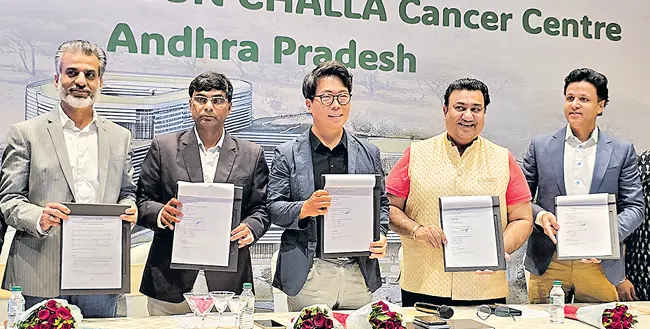 ఏపీ ప్రజలకు మరో శుభవార్త! రూ.4,260 కోట్లతో అంతర్జాతీయ క్యాన్సర్ సెంటర్.. ఇక్కడే ఫిక్స్!