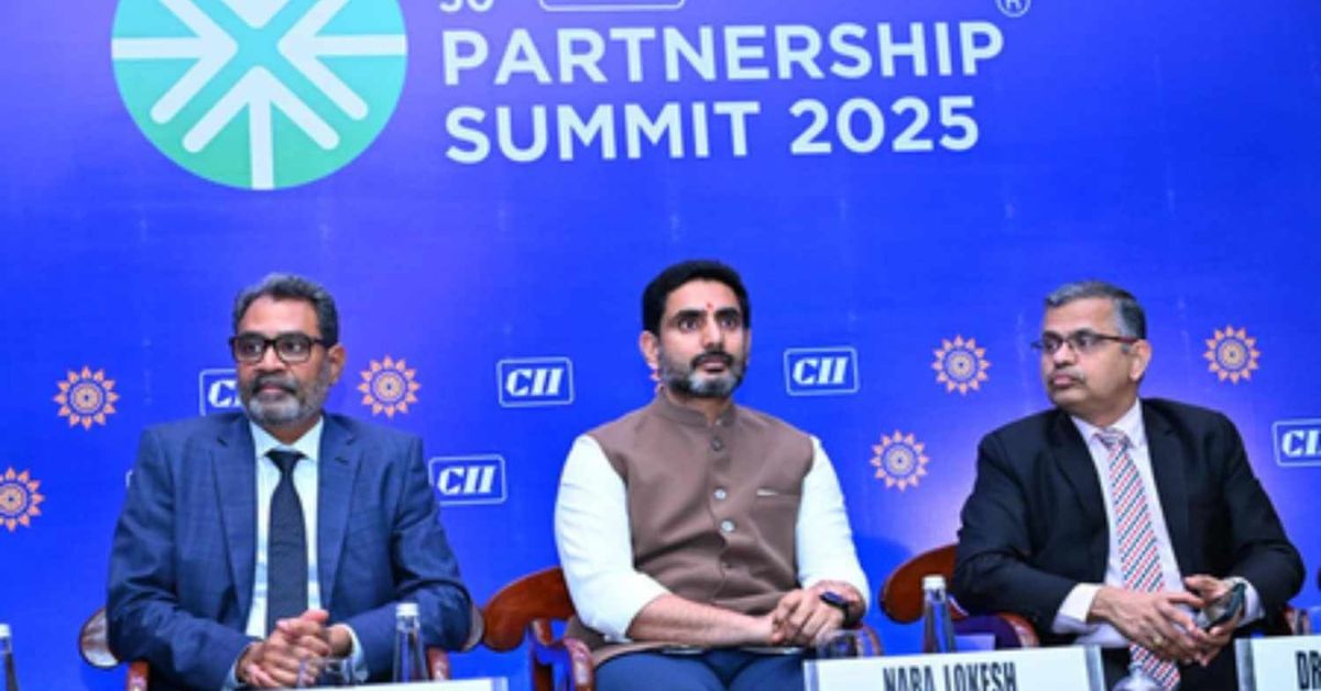 CII Summit: విశాఖలో CII పార్ట్నర్షిప్ సమ్మిట్..  రూ.2 లక్షల కోట్ల పెట్టుబడులు లక్ష్యం!