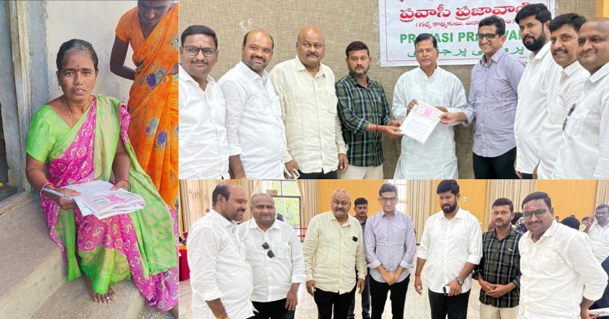 బహరేన్‌లో ఐదేళ్లుగా గల్ఫ్ కార్మికుడి మృతదేహం – అంత్యక్రియలకు ఏర్పాట్లు! అక్కడే సాంప్రదాయబద్ధంగా..