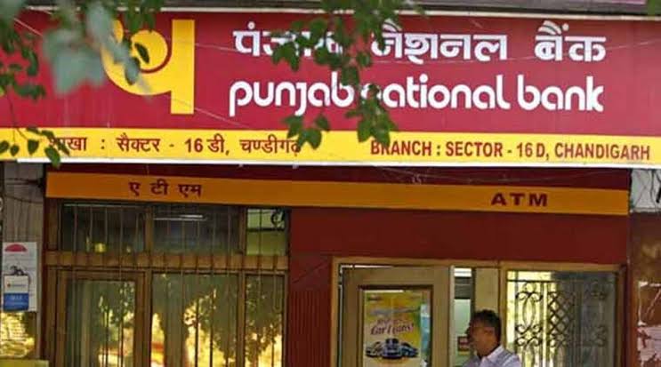 PNB Bank: పీఎన్‌బీ భారీ రిక్రూట్‌మెంట్‌ నోటిఫికేషన్‌ రిలీజ్‌..! పూర్తి వివరాలు మీకోసం..!