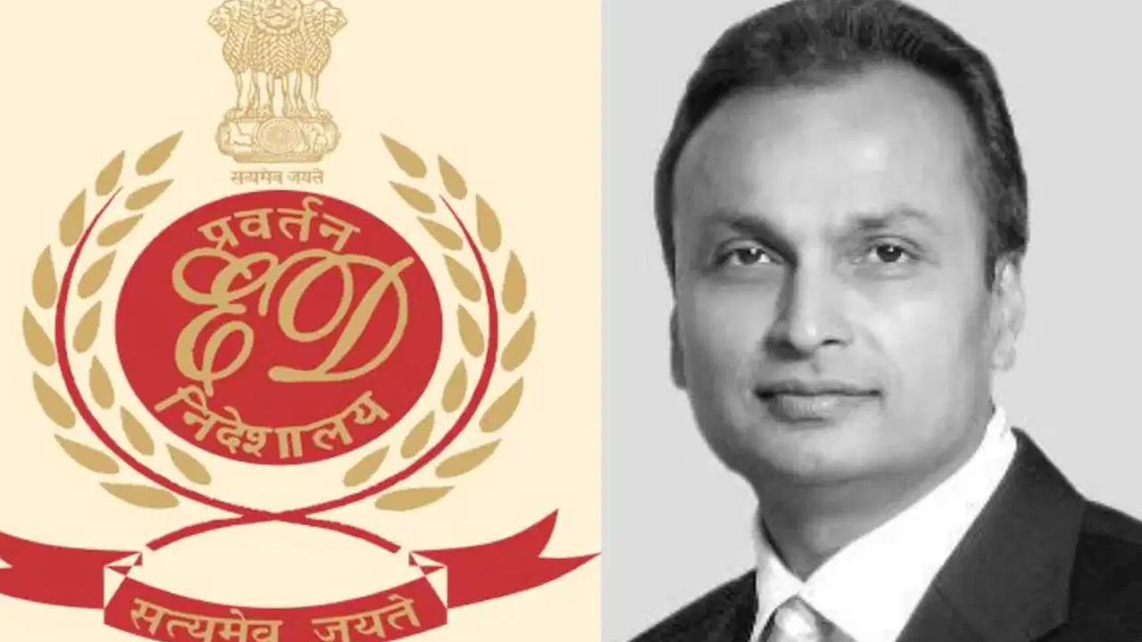 Fraud Case: బ్యాంకు రుణాల ఎగవేత కేసులో మళ్లీ చిక్కుల్లో అనిల్ అంబానీ..! ఈడీ నోటీసులు జారీ..!