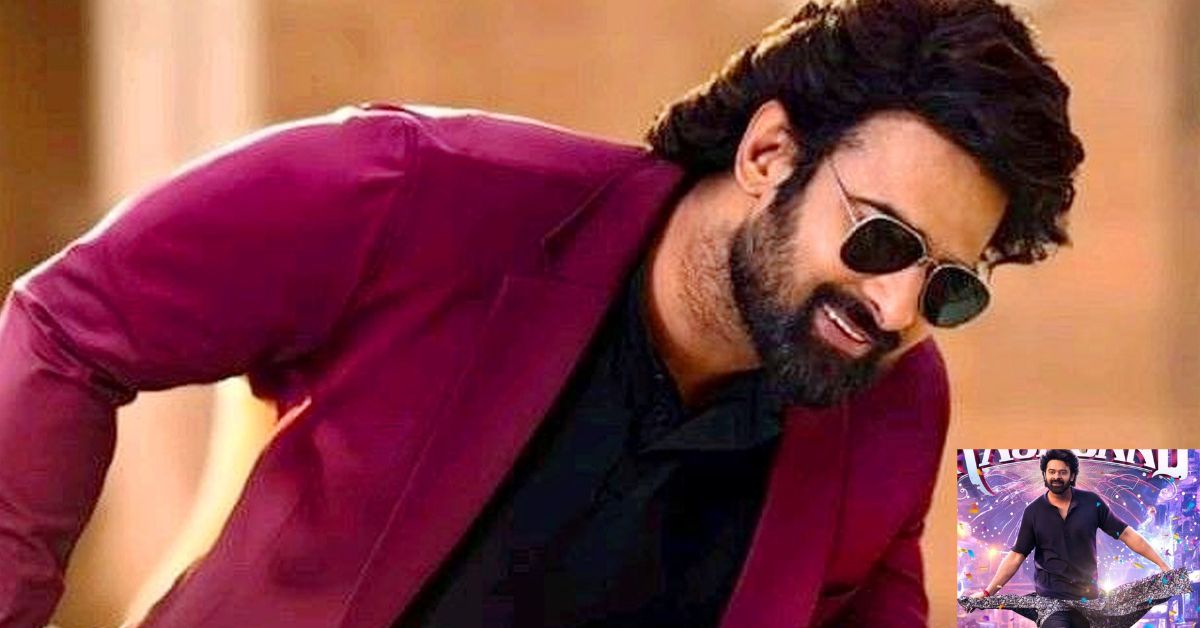 Rajasaab event : క్రిస్మస్‌కి అమెరికాలో రాజాసాబ్ ఈవెంట్..  న్యూ ఇయర్‌కి ట్రైలర్ బహుమతి!