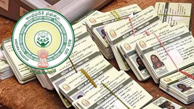 Ration Card:  స్మార్ట్ రేషన్ కార్డులు.. అది చేయని వారికి షాక్..! లబ్ధిదారులపై కఠిన చర్యలు..!