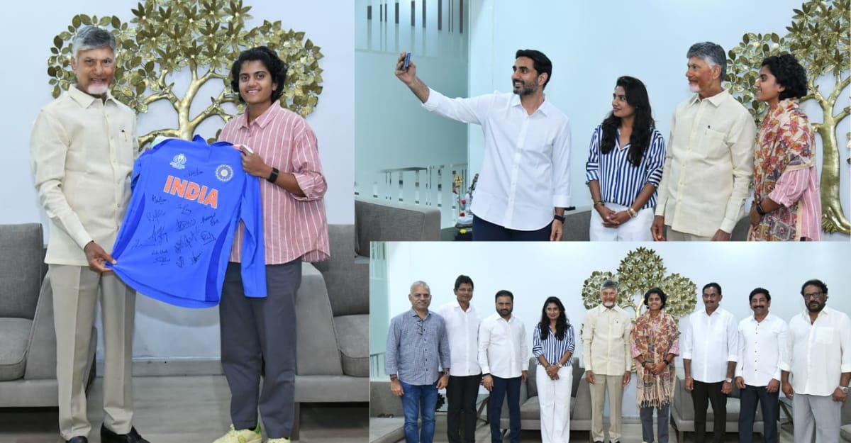 World Cup winner:  మహిళా క్రికెట్ వరల్డ్ కప్ గెలిచిన శ్రీ చరణి ఘన సత్కారం – సీఎం చంద్రబాబు చేతుల మీదుగా కోట్ల బహుమతి, స్థలం, ఉద్యోగం!