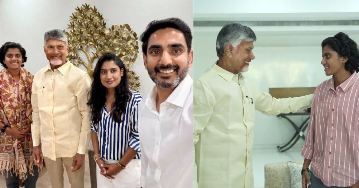 World-cup: సీఎం చంద్రబాబు, మంత్రి లోకేశ్‌ను కలిసిన ప్రపంచకప్ విజేత.. మీ లాంటి క్రీడాకారులే తెలుగు రాష్ట్రాల గర్వకారణం!