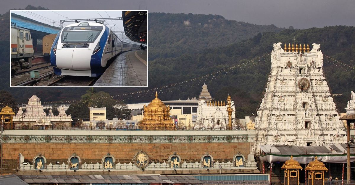 శ్రీవారి భక్తులకు శుభవార్త.. తిరుపతికి మరో వందేభారత్ రైలు.. రూట్, టైమింగ్స్ ఖరారు! తొమ్మిది గంటల్లో..
