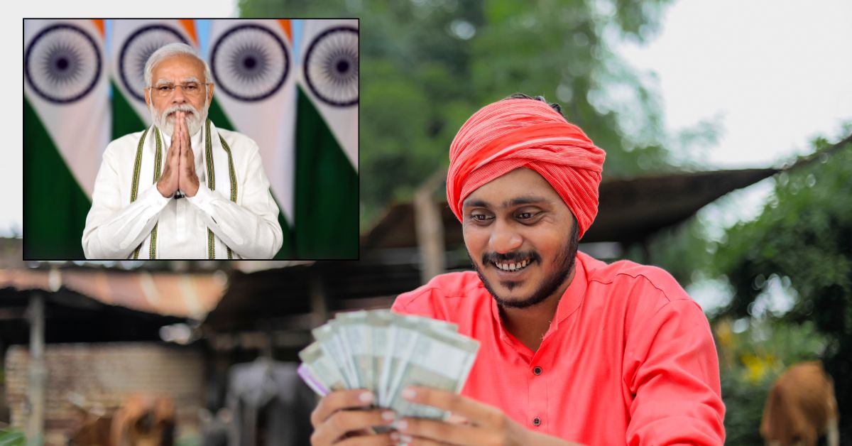 రైతన్నలకు గుడ్‌న్యూస్ - ఒక్కొక్కరి అకౌంట్లోకి రూ. 2000! ఈ పని చేస్తేనే..  కొత్త రూల్స్, స్టేటస్ చెక్ వివరాలివే!