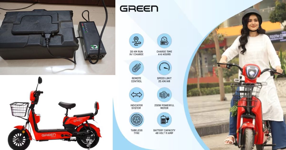 ఎలక్ట్రిక్ స్కూటర్ విప్లవం.. రూ.15,499కే కొత్త ఈవీ మీ సొంతం! ఆఫర్ నవంబర్ వరకే!