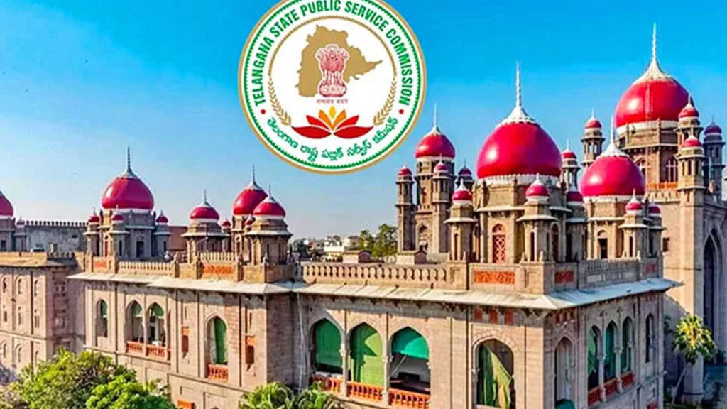 TSPSC గ్రూప్-2లో భారీ షాక్! హైకోర్టు పాత జాబితా రద్దు... 8 వారాల్లో కొత్త ఎంపికలు!