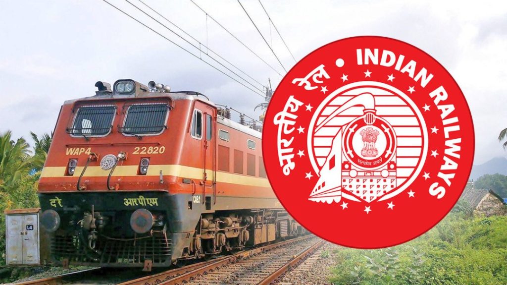 RRB అభ్యర్థులకు కీలక అప్డేట్! గ్రూప్–డి కొత్త పరీక్ష తేదీలు విడుదల!