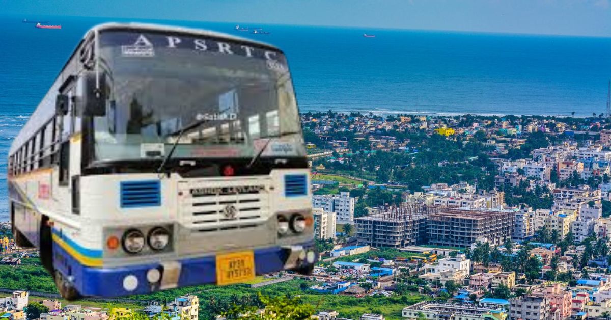 విశాఖ పర్యాటకులకు బంపర్ ఆఫర్.. కేవలం రూ.100 తో రోజంతా.! 100 కి.మీ. విస్తీర్ణంలో...