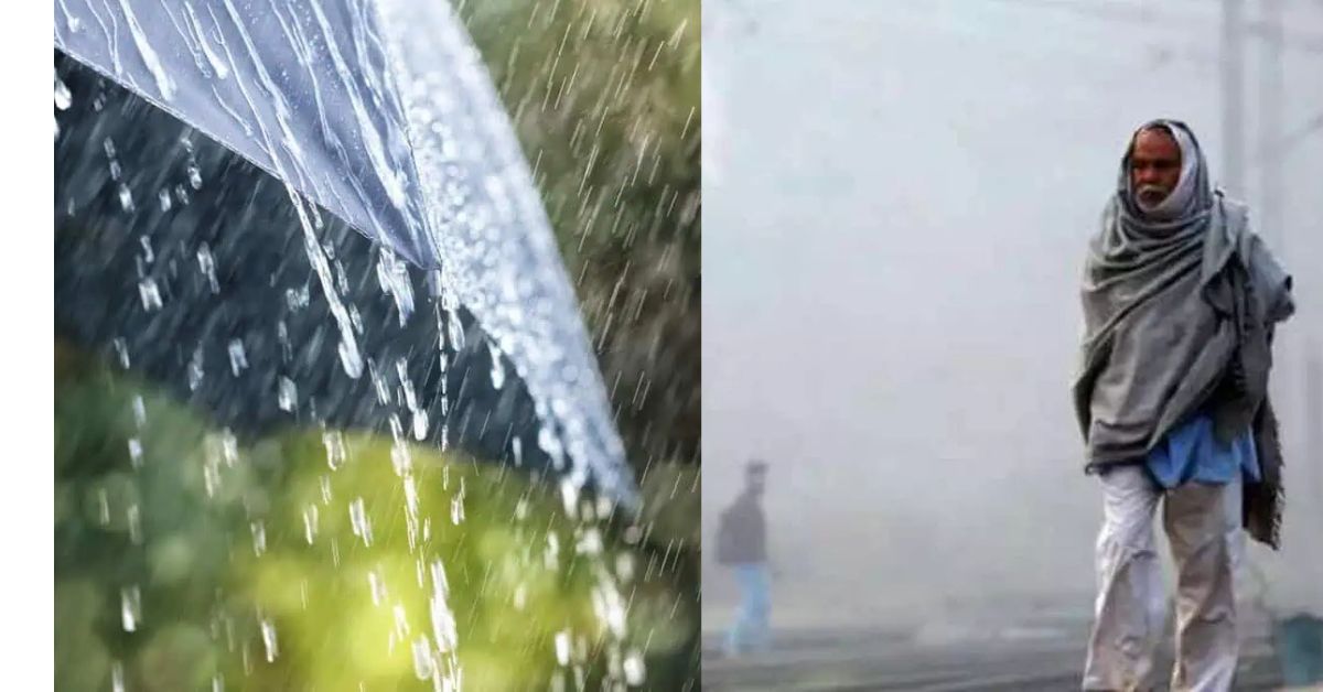 మరో తుఫాను ముప్పు.. నవంబర్ 22న అల్పపీడనం.. ఈ జిల్లాలపై ప్రభావం - తాజా హెచ్చరిక! రికార్డు స్థాయిలో..