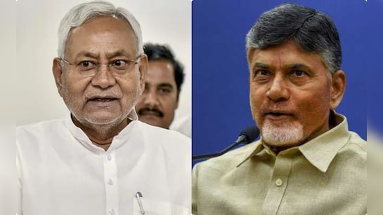 Bihar  Politics: నితీష్ కుమార్ ముఖ్యమంత్రి ప్రమాణ స్వీకారానికి… సీఎం చంద్రబాబు నాయుడికి ప్రత్యేక ఆహ్వానం!!