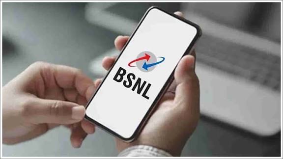 BSNL వినియోగదారులకు బిగ్ షాక్! ఆ ప్లాన్‌ వ్యాలిడిటీపై కోత.. ధర పెంచకుండానే 20% భారం!
