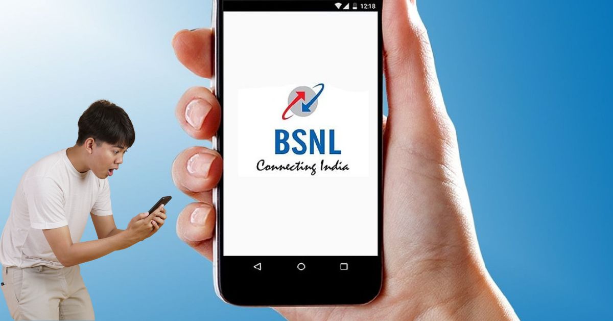 BSNL Update: కస్టమర్లకు షాక్ ఇచ్చిన బీఎస్ఎన్ఎల్.. కొన్నేళ్ల క్రితం 35 రోజులు.. ఇప్పుడు 22 రోజులే..!