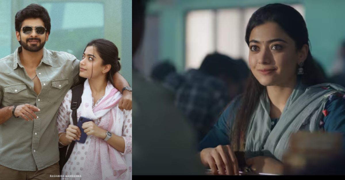 OTT Movie: రష్మిక మందన్నా 'ది గర్ల్‌ఫ్రెండ్' ఓటీటీ రిలీజ్ డేట్ ఇదే.. రూ.14 కోట్లకు ఓటీటీ డీల్..!