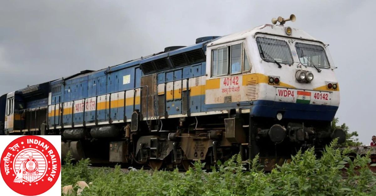 RRB NTPC: రైల్వే రిక్రూట్‌మెంట్లో కీలక అప్‌డేట్..  NTPC అప్లై డేట్ మార్చిన RRB!