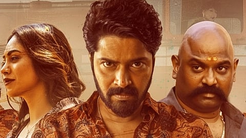 Movie Review: 12A రైల్వే కాలనీ రివ్యూ..అల్లరి నరేష్ కొత్త ప్రయోగం ఎంతవరకు  వర్క్ అవుట్ అయ్యిందంటే?