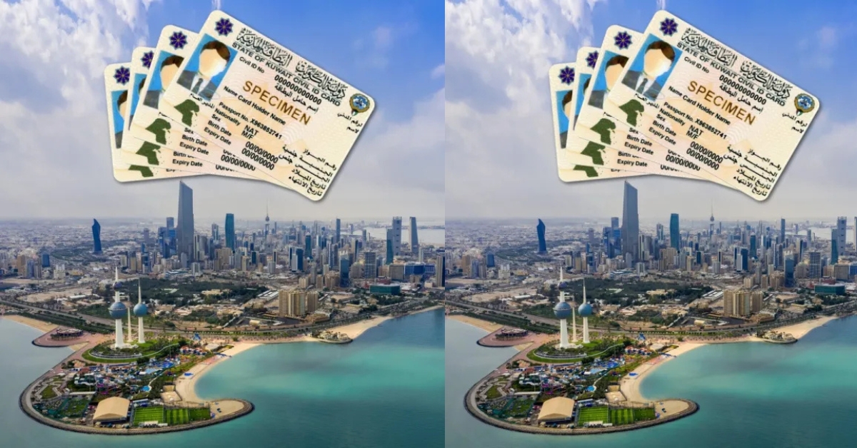 Kuwait Visa: కువైట్ వెళ్లాలనుకునే వారికి భారీ షాక్! అన్ని వీసా–ఇఖామా ఫీజులు పెంపు!