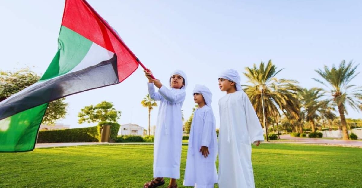 UAE National Day: యుఏఈ జాతీయ దినోత్సవం... ఈద్ అల్ ఇత్తిహాద్ వేడుకల్లో నిషేధిత 11 చర్యలు…ఆ కఠిన చర్యలు తప్పవని హెచ్చరిక!!