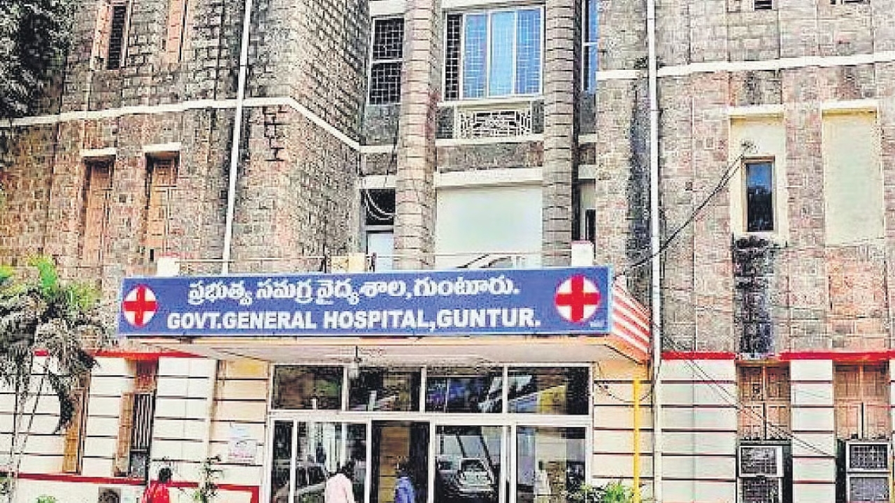 GGH: గుంటూరు జీజీహెచ్‌లో హైటెన్షన్.. సిబ్బందికి షాక్!