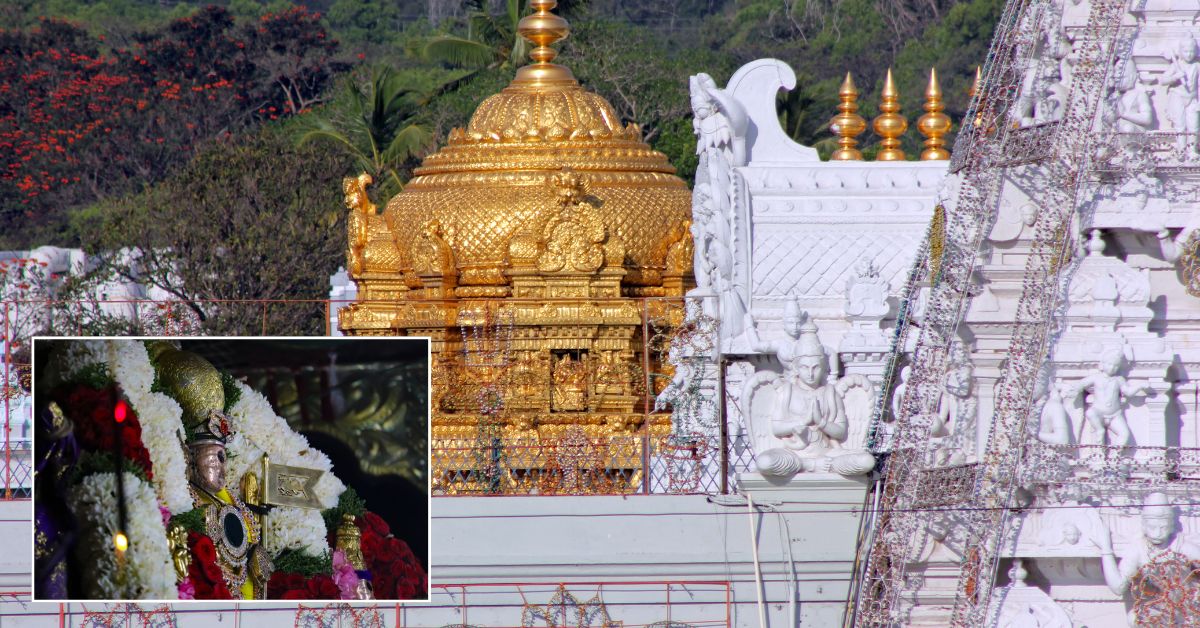 TTD News: తిరుమల లేటెస్ట్ అప్‌డేట్.. సర్వదర్శనానికి 15 గంటల నిరీక్షణ! 24 కంపార్ట్‌మెంట్లు పూర్తిగా..