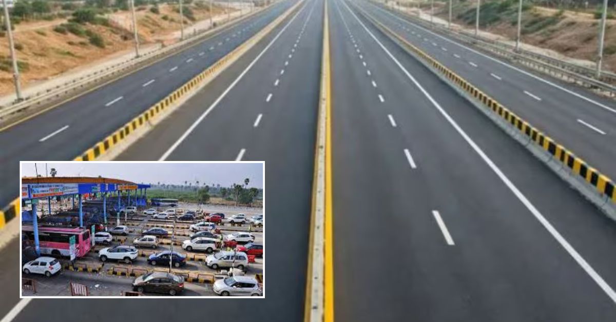 AP News: పండగ ముందు గుడ్ న్యూస్.. కొత్త జాతీయ రహదారి అందుబాటులోకి! రెండు కొత్త టోల్ ప్లాజాలు..