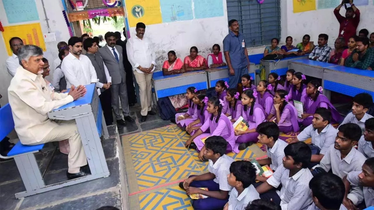 స్కూల్ విద్యార్థులు, తల్లిదండ్రులకు శుభవార్త.. ఈ నెల 5న రెడీగా ఉండండి!