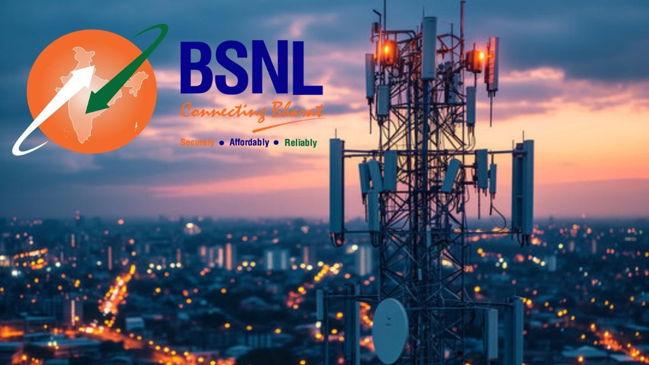 BSNL: టెలికాం పోటీలో బీఎస్ఎన్ఎల్ మెగా ఎంట్రీ! స్టూడెంట్ల కోసం 100GB స్పెషల్ ఆఫర్..!
