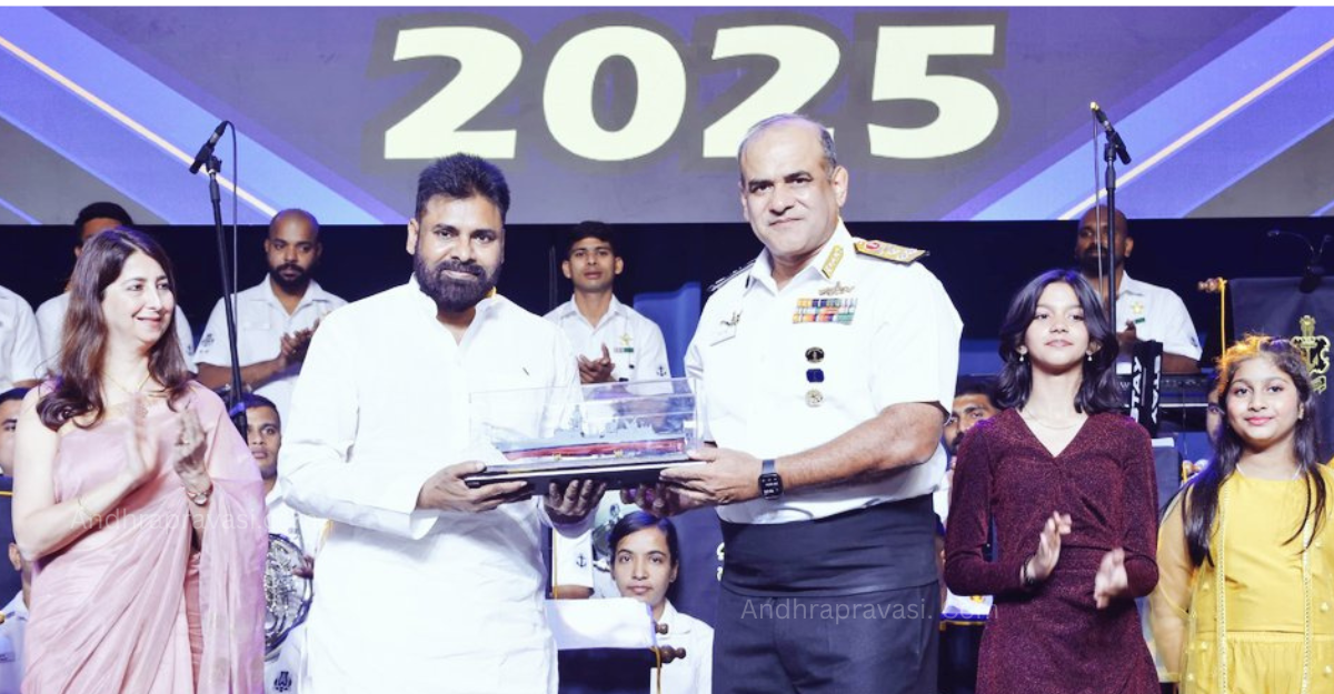 Navy Day 2025: విశాఖలో  2025 నేవీ డే సన్నాహక వేడుకలకు ఘన ఆరంభం!!