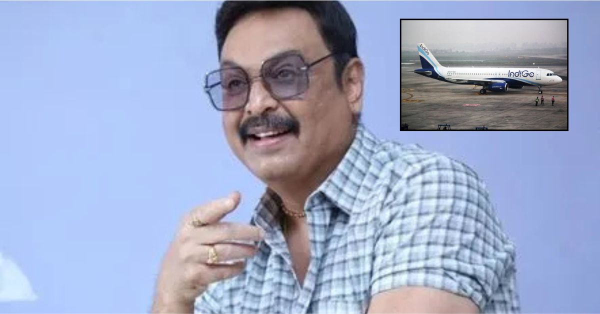 Tollywood: ఎయిర్‌పోర్ట్‌లో నరేశ్‌కు చేదు అనుభవం.. '90ల్లోనే ప్రయాణం సేఫ్ గా..