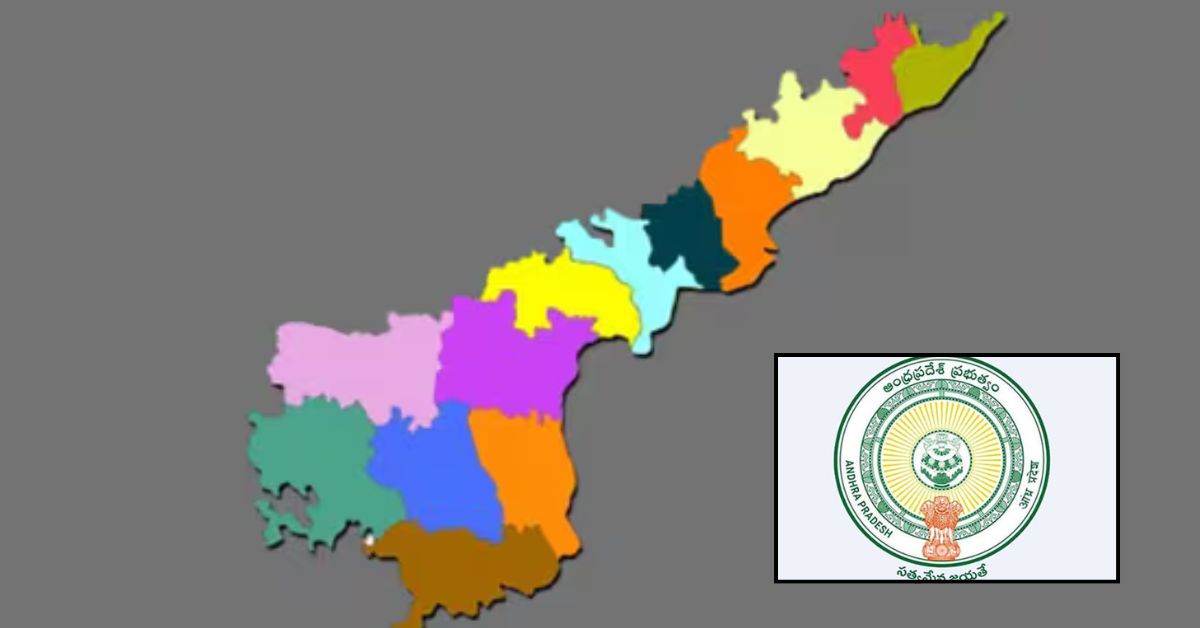 రేషన్ కార్డు దారులకు ప్రభుత్వం గుడ్ న్యూస్ - ఈ జిల్లాల్లో ఇక నుంచి కొత్తగా.! పోషక విలువలు పెంచేందుకు..