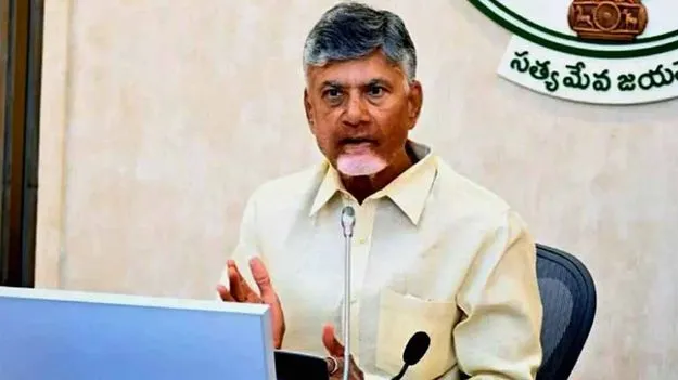 Chandrababu: అప్పులు రీ షెడ్యూల్ చేస్తే.. రూ. వేల కోట్లు ఆదా: సీఎం చంద్రబాబు