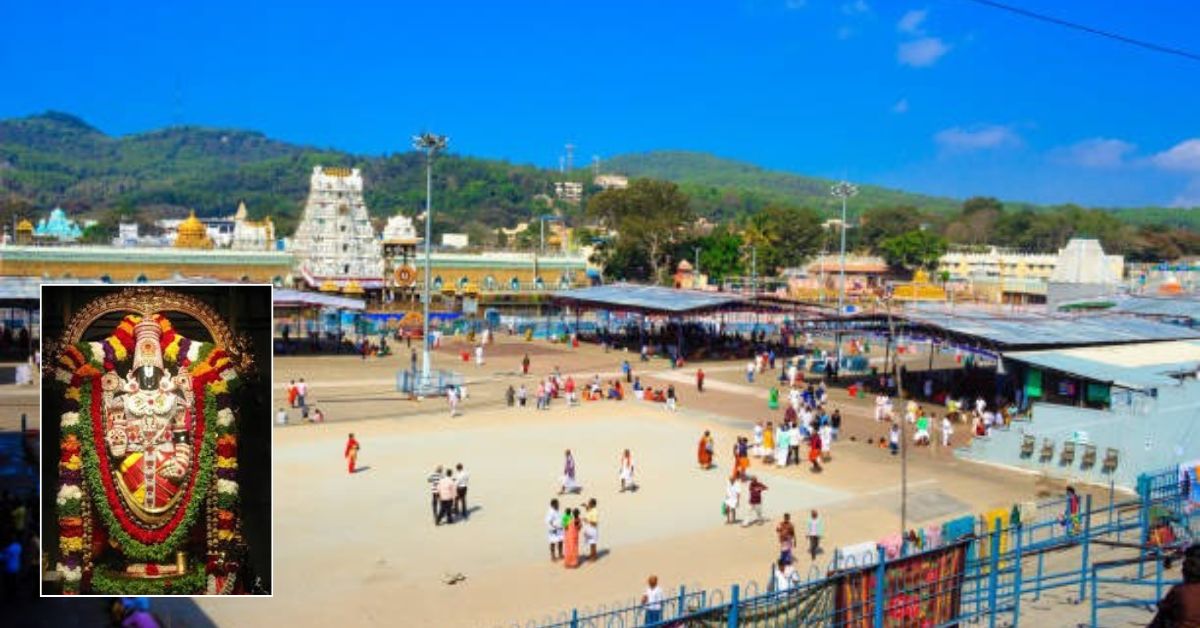 సామాన్య భక్తులకు శుభవార్త.. తిరుమలలో వీఐపీ బ్రేక్ దర్శనాలపై టీటీడీ కీలక ప్రకటన! 11 రోజుల పాటు