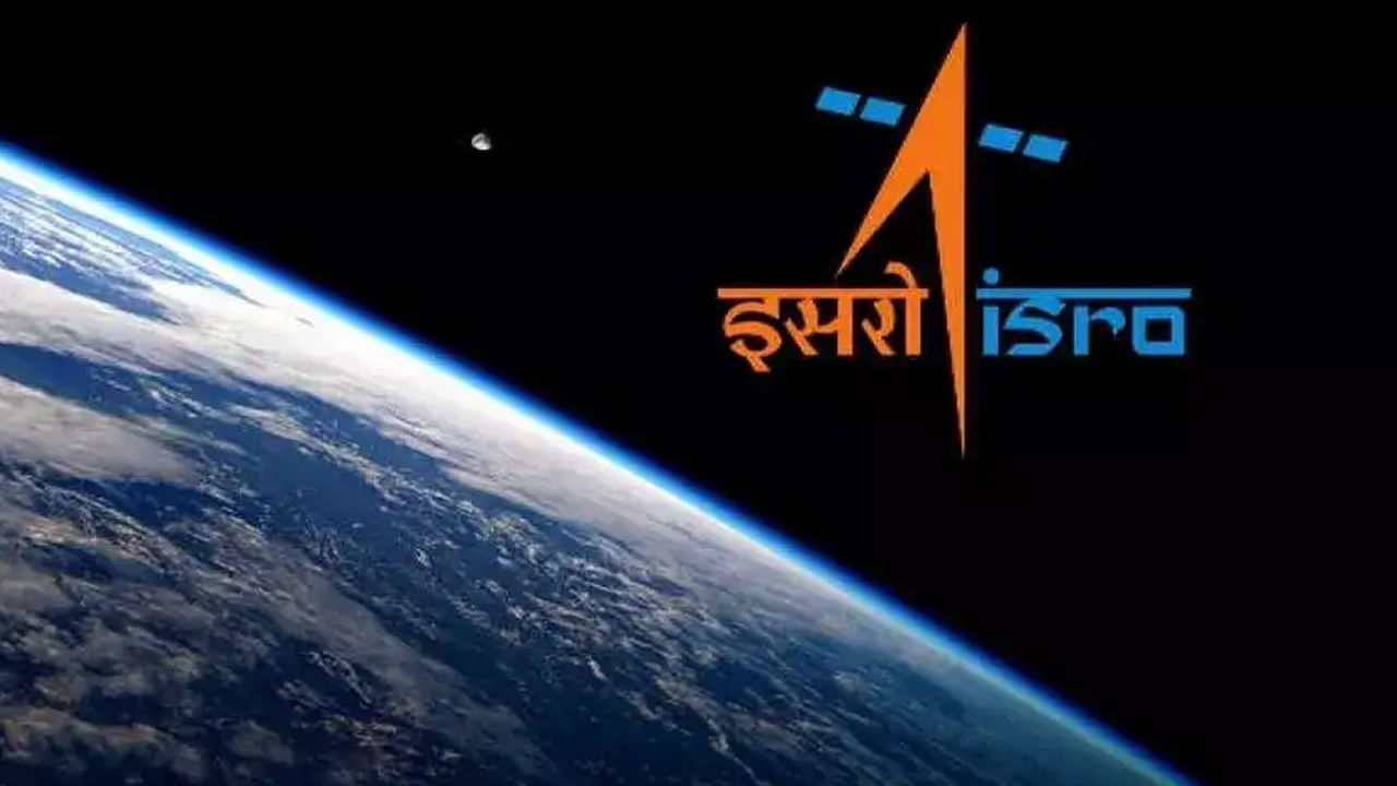 ISRO Notification 2025: ఇస్రో–VSSCలో అప్రెంటిస్ ఉద్యోగాలు: రాతపరీక్ష లేకుండా నేరుగా ఎంపిక!!