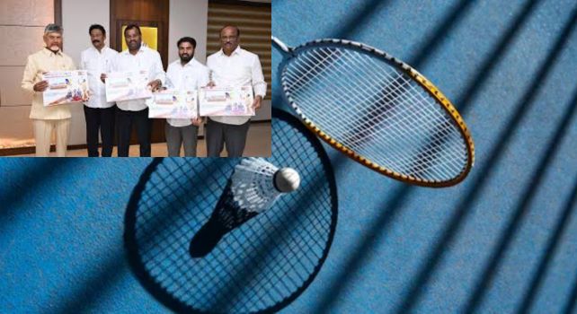 National Badminton: విజయవాడలో 87వ జాతీయ బ్యాడ్మింటన్ ఛాంపియన్షిప్.. 2025!