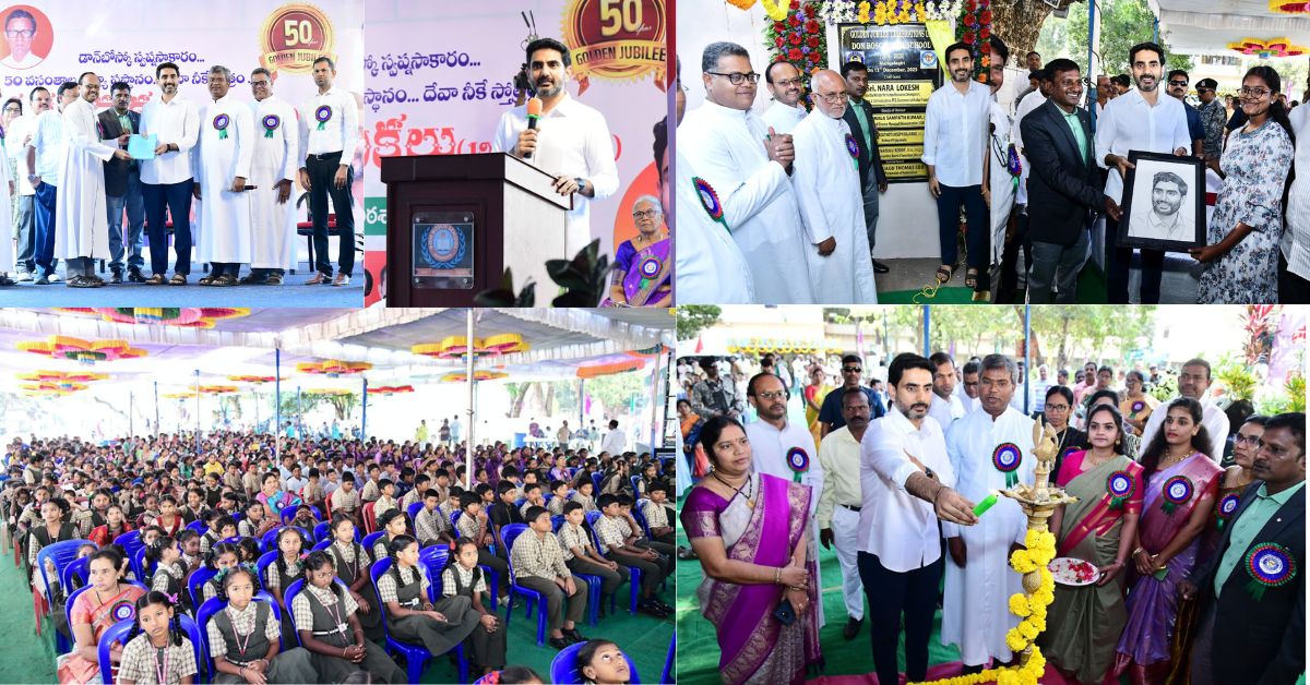 విద్య ఎంత ముఖ్యమో విలువలు కూడా అంతే ముఖ్యం.. నేను ఈ స్థాయికి వచ్చానంటే!