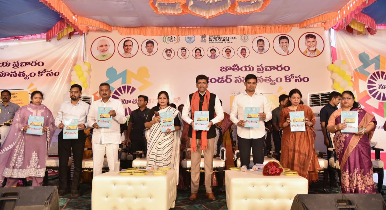 నయీ చేతన 4.0... మహిళల మౌనం బలహీనత కాకూడదు! కేంద్ర మంత్రి పిలుపు!