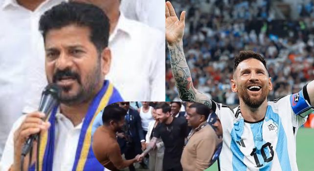 CM Revanth welcomes:శంషాబాద్ ఎయిర్‌పోర్టులో మెస్సీకి సీఎం రేవంత్ స్వాగతం.. ప్రత్యేక మీట్ అండ్ గ్రీట్!