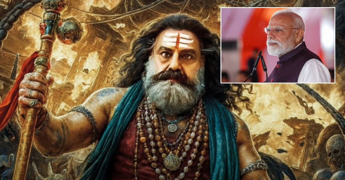 ప్రధాని మోదీ కోసం ఢిల్లీలో 'అఖండ 2' ప్రత్యేక ప్రదర్శన! భారతదేశం ధర్మానికి..