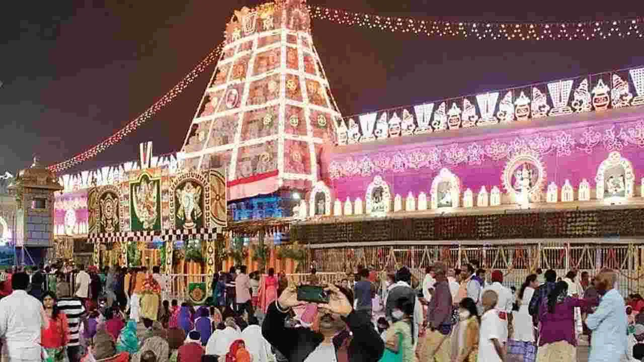 TTD: దేశంలోనే తొలిసారి.. సరికొత్త ప్రాజెక్టుకు శ్రీకారం చుట్టిన టీటీడీ..! 100 ఎకరాల్లో మాస్టర్ ప్లాన్..!