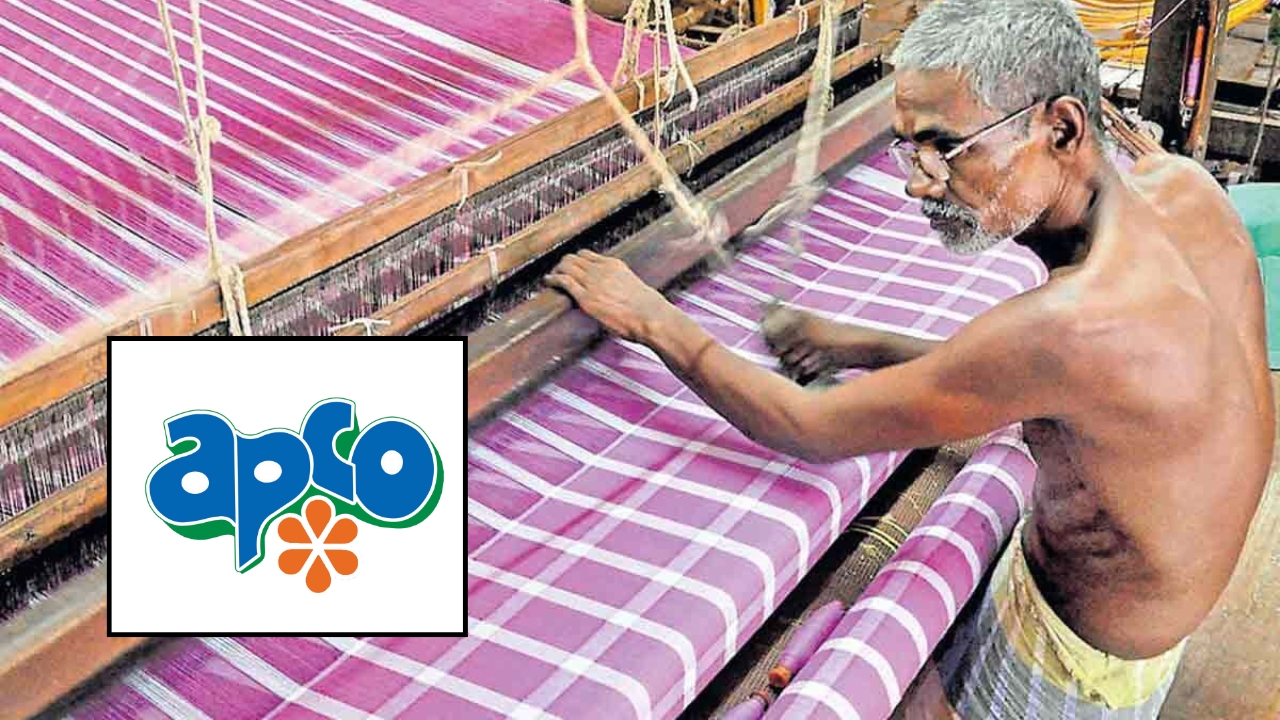 నేతన్నలకు శుభవార్త.. క్రిస్మస్–సంక్రాంతికి ఆప్కో పండుగ ఆఫర్! 30 నుంచి 40శాతం రాయితీ!