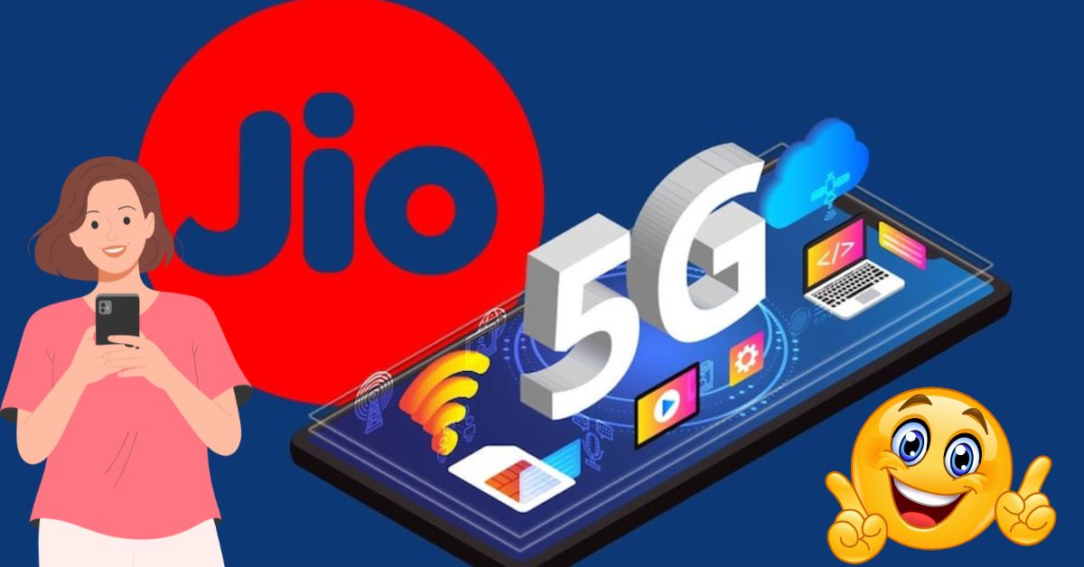 న్యూ ఇయర్ 2026 ఆఫర్.. జియో కొత్త ప్లాన్లు విడుదల! యూజర్లకు పండగే - 18 నెలల జెమిని ప్రో ఉచితం!