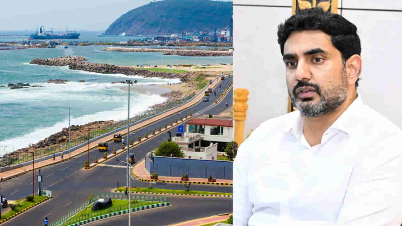 NSTI Vizag: విశాఖకు స్కిల్ హబ్ హోదా…! కేంద్ర మంత్రితో లోకేశ్‌ కీలక భేటీ..!