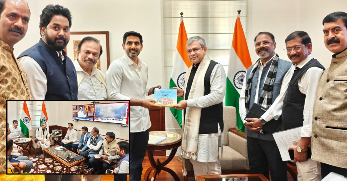 వివిధ ప్రాజెక్టులపై చర్చించిన మంత్రి.. నైపుణ్య గణన కి సహకారం! త్వరలో రాష్ట్ర వ్యాప్తంగా..