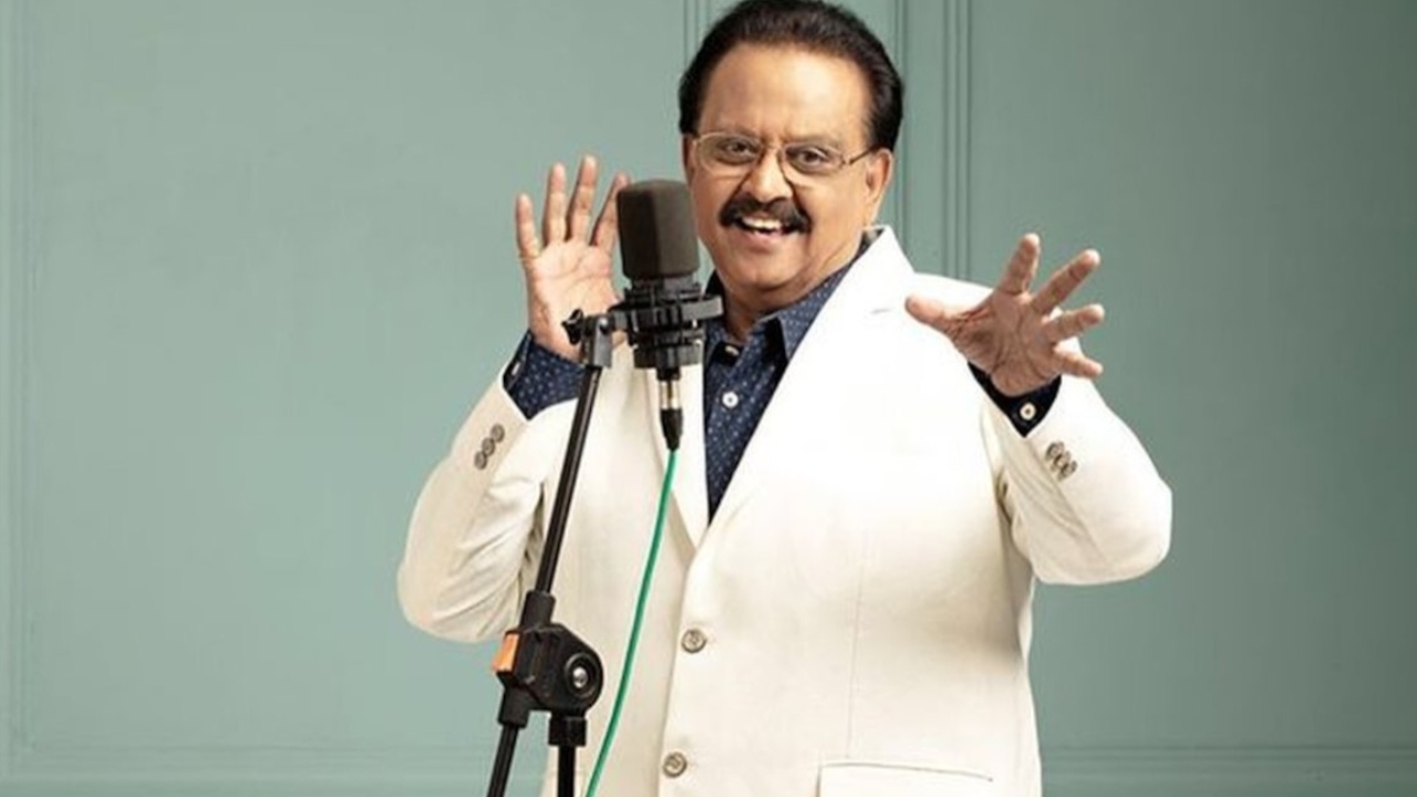 SP Balasubrahmanyam: పరిపూర్ణ గాయకుడు ఎస్పీ బాలు స్మృతి… నేటికీ హృదయాల్లో ఆయన గళమే ప్రతిధ్వని!