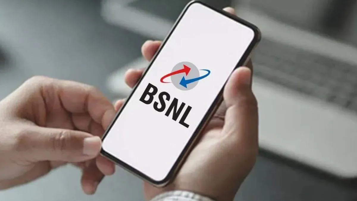 Recharge: రూ.6.64 రోజువారీ ఖర్చుతో 5 నెలల రిలీఫ్…! BSNL సూపర్ ప్లాన్ డీటైల్స్ ఇవే..!
