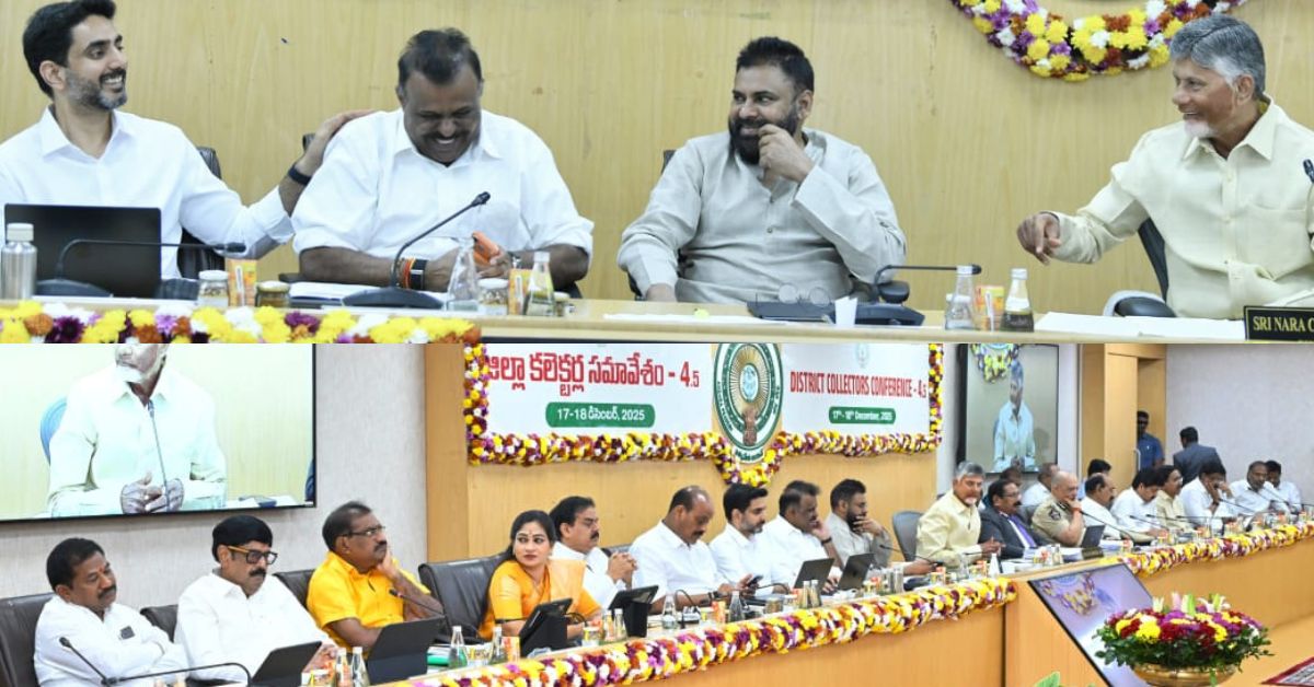 కలెక్టర్లకు కూటమి ప్రభుత్వం కీలక ఆదేశాలు! రాష్ట్రంలోని యువతకు పెద్ద ఎత్తున.. ప్రజలంతా ప్రభుత్వం అంటే!